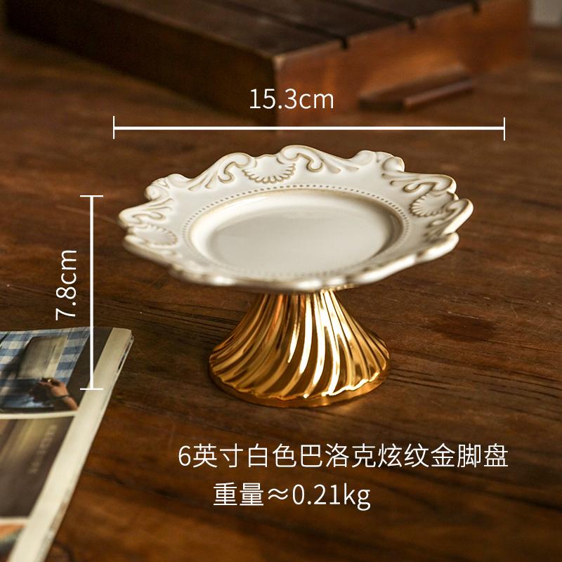 Irregular Ceramic High-legged Cake Fruit Snack Display Plate Candy Dried Fruit Plate Wedding Decoration Household Tableware
