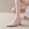 Fashion 2025Summer Women's Knitted Slider Mule New Elegant Mesh Breathable Shoe Slipper Closed Toe Slider Shoes Splice Solid Color