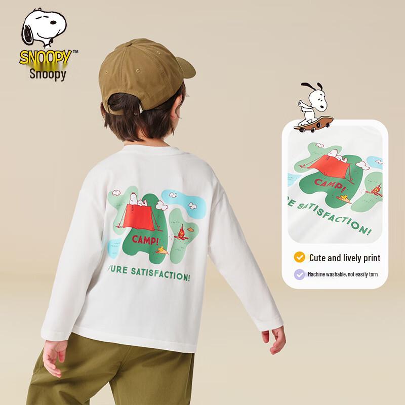 SNOOPY Boys  Long Sleeve Striped T-Shirt 100