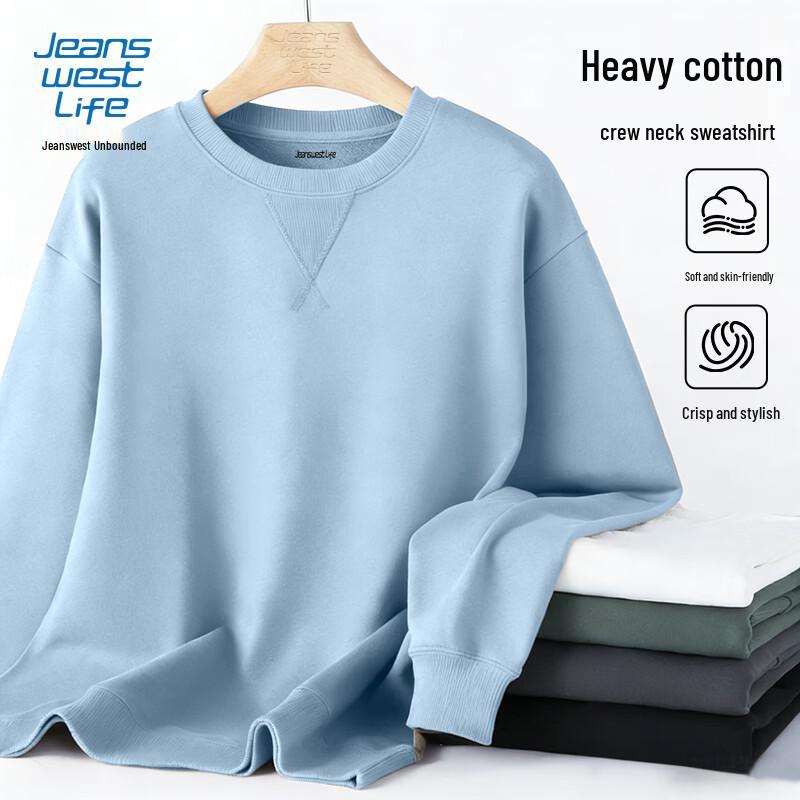 JEANSWEST LIFE Men's Heavyweight Crew Neck Pullover Sweatshirt