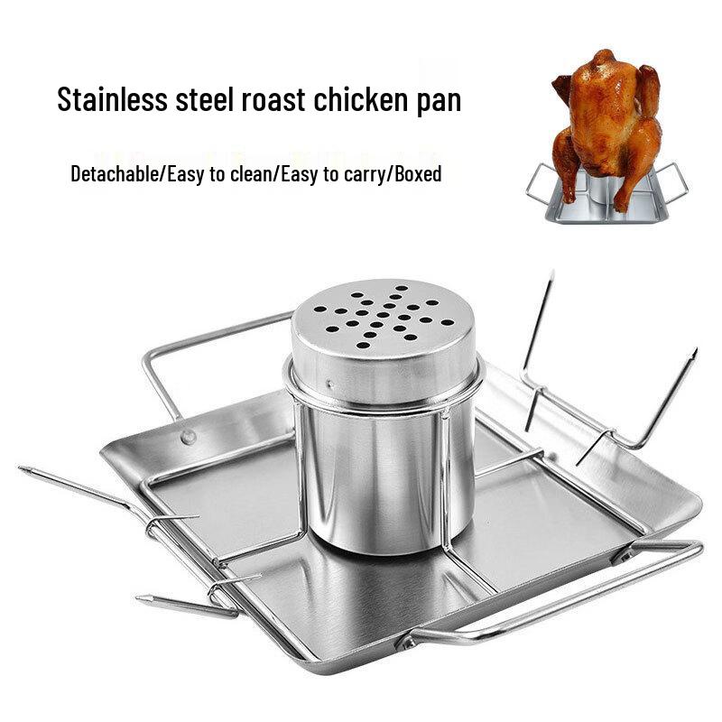 

SMVP Detachable Square BBQ Grill Plate