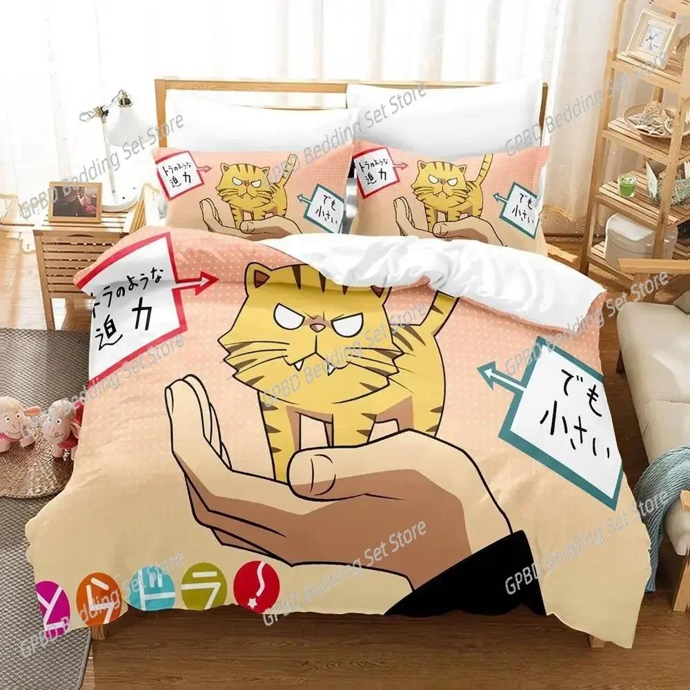 Toradora Bedding Set Single Twin Full Queen King Size Bed Set Adult Kid Bedroom Duvet cover Sets 3D Print Anime Bed Sheet Set