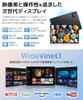 Android 16 Tablet Latest Protective Film Model with to 1TB Large 7000mAh PD18W Face Wireless YouTube [2026 Version, Attached] 10.1-inch Wi-Fi