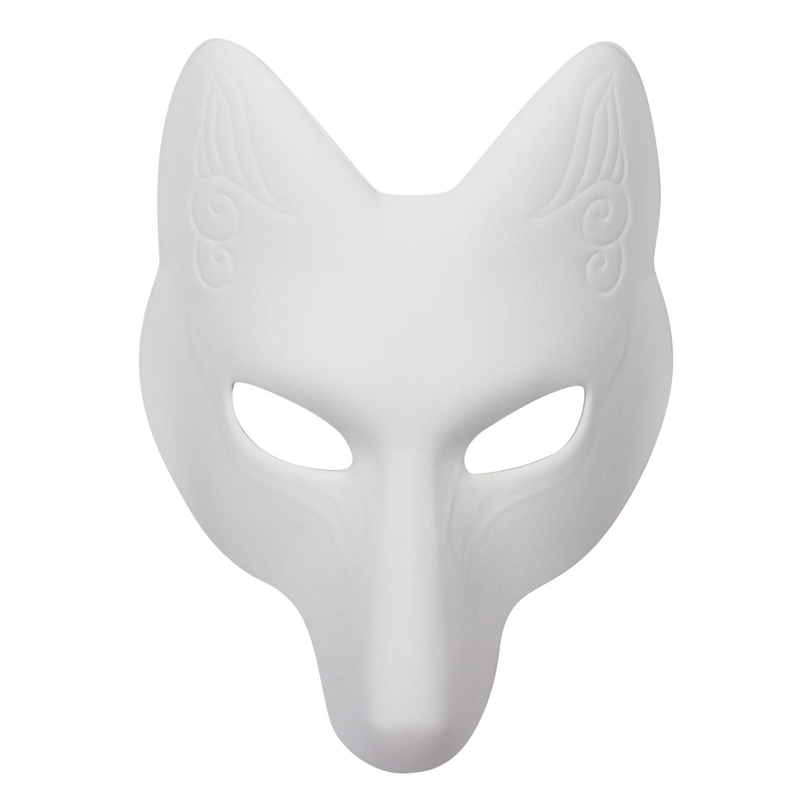 

Кожаная маска DIY Косплей Анимация Аниме Вечеринка Маскарадная Женская Маска Реквизит One Size белый