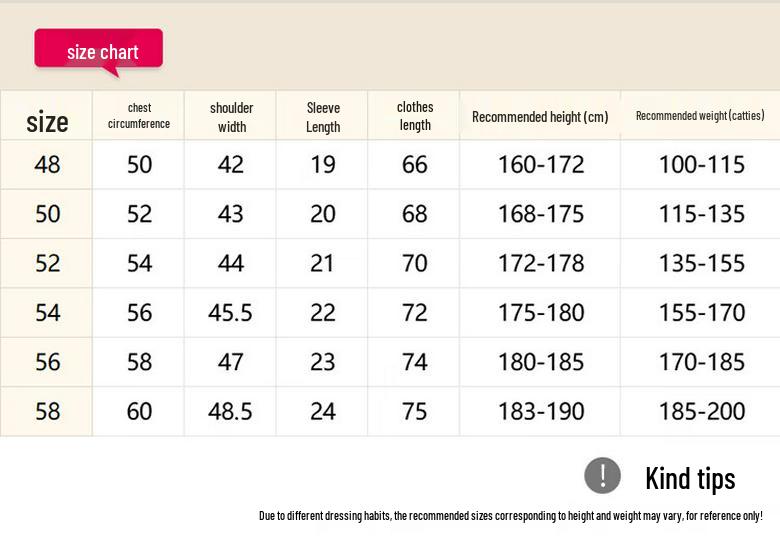 Jinjuan Men's 2026 Summer Classic Striped Round Neck T-shirt