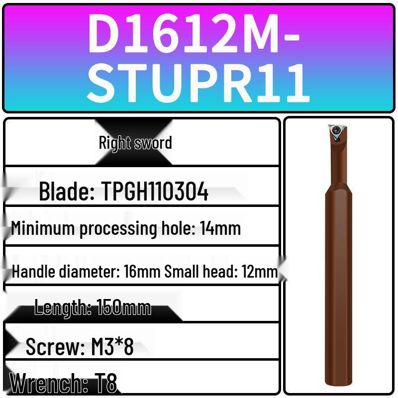 CNC Boring Bar D12M-STUPR09: Shock-Resistant 95° Spring Steel Inner Diameter Machine Clamp Tool with Large Handle