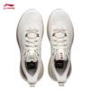 Li-Ning SOFT GO 3 Men's Casual Slip-On Shoes