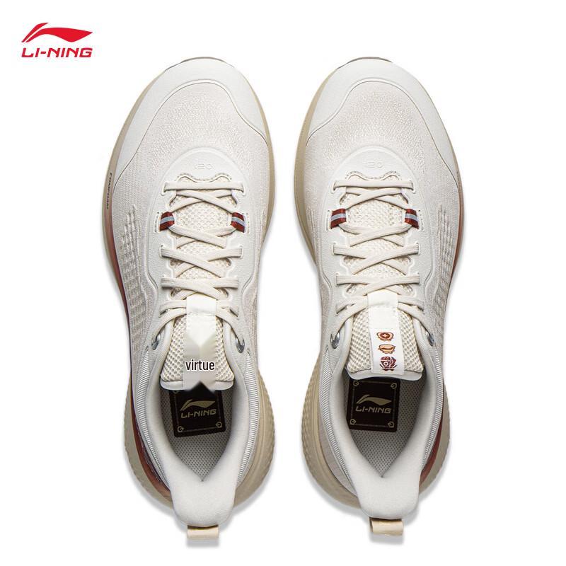 Li-Ning SOFT GO 3 Men's Casual Slip-On Shoes