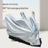 Electric Bike & Motorcycle Rain & Dust Cover: Waterproof & Thickened Sun Protection