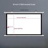 SMVP Punch-Free Portable Wall-Mounted Projector Screen