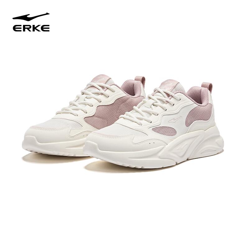 Erke Women's Kuanglan 3 Casual Running Shoes