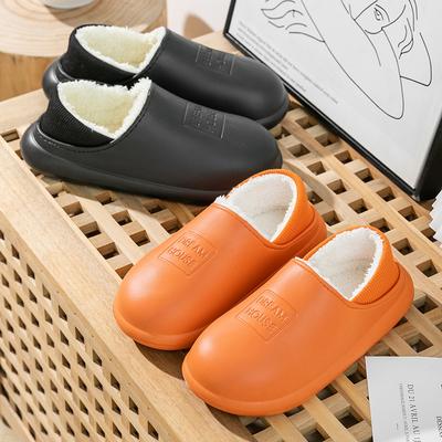 Winter Cotton Slippers Bag Heel Wear Plush Shoes with Plush Home Indoor Thick Sole Soft Removable Shoes