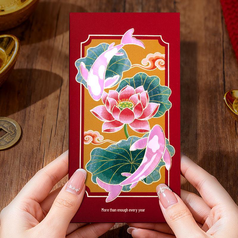 High-End Hong Kong Style Creative Chinese New Year Red Envelope
