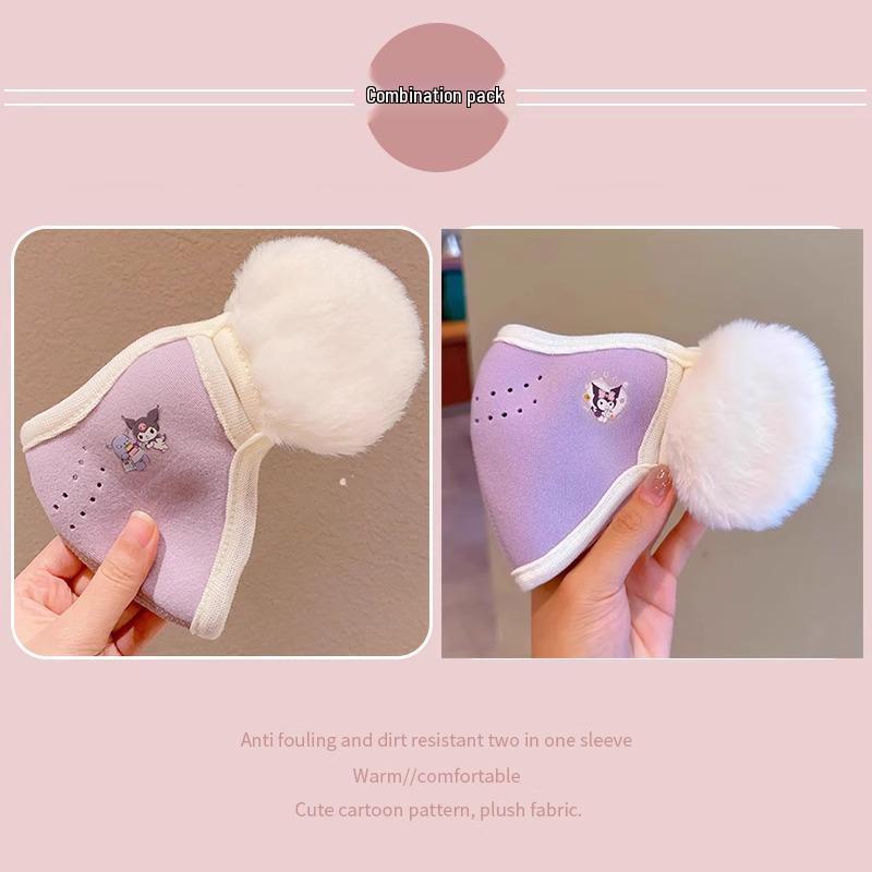 Warme Plüsch-Ohrenschutz-Gesichtsmaske für Kinder - Staubdicht, Kältefest, Frostschutz, Waschbar.