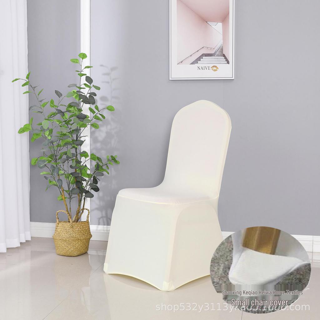 Universal Elastic Chair Cover for Weddings and Banquets - Fits Small Legs, 140g, Perfect for Hotels and Events.