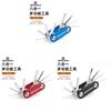 Bicycle Repair Tool Kit With Aluminum Alloy Case For Mountain And Road Bikes