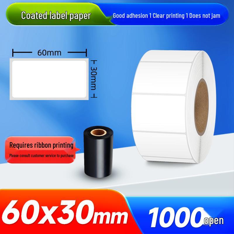 Self-Adhesive Blank Barcode Label Paper for Label Printers