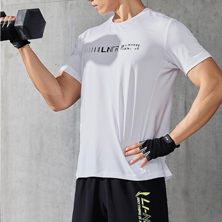 Li Ning Training Series T Shirt Men's White ATSSA85-2