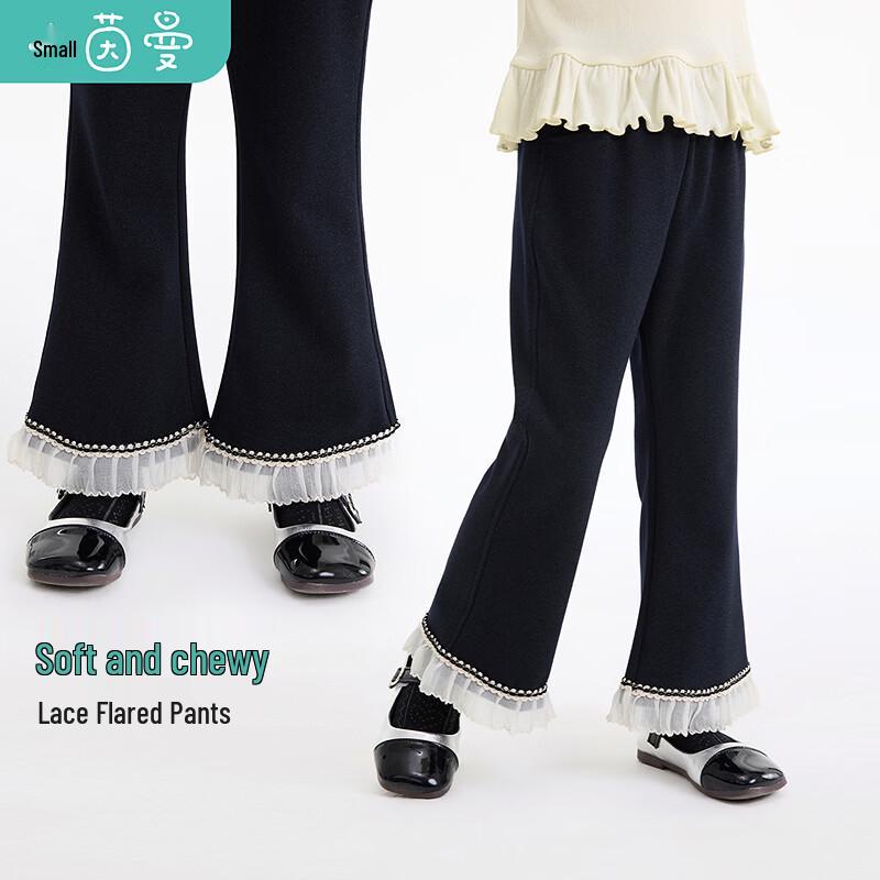 Girls' Lace Ruffle Flared Casual Trousers