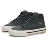 Nové PUMA Protiskluzové Odolné proti opotřebení Středně vysoké Skateboardové boty Unisex Zelené 396149-03