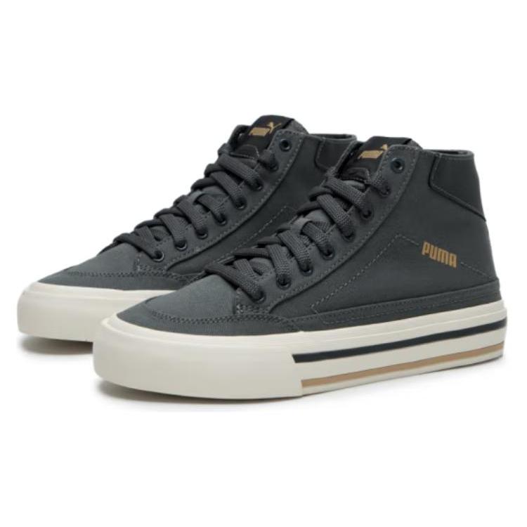 Nové PUMA Protiskluzové Odolné proti opotřebení Středně vysoké Skateboardové boty Unisex Zelené 396149-03