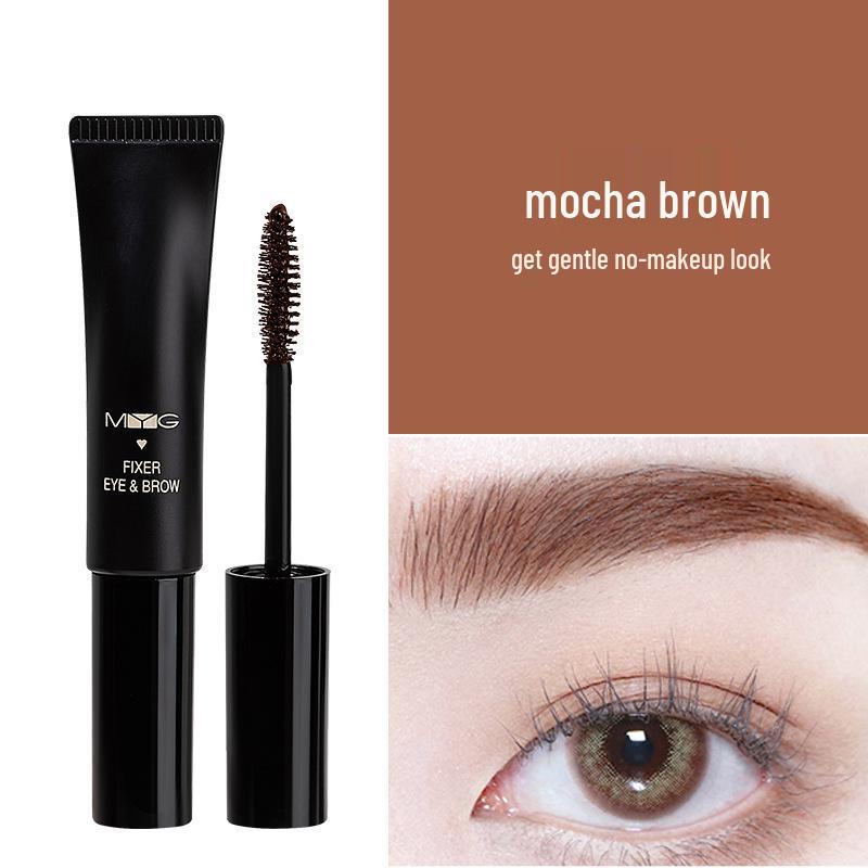 MYG Two-in-One Mascara & Eyebrow Dye: Long-Lasting, Waterproof, Sweatproof, Easy Removal, Lengthening & Volumizing in Brown