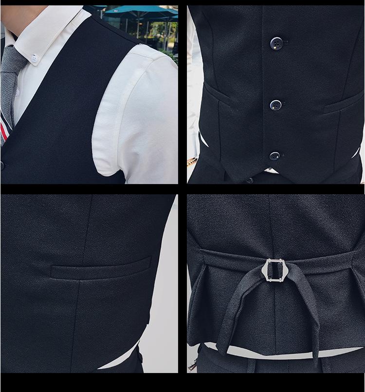 Korean Style Men's Slim Fit Formal Three-Piece Suit