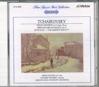 

CD - Чайковский: Скрипичный концерт, Мелан JVD2062 VICTOR Япония Классика Б/У