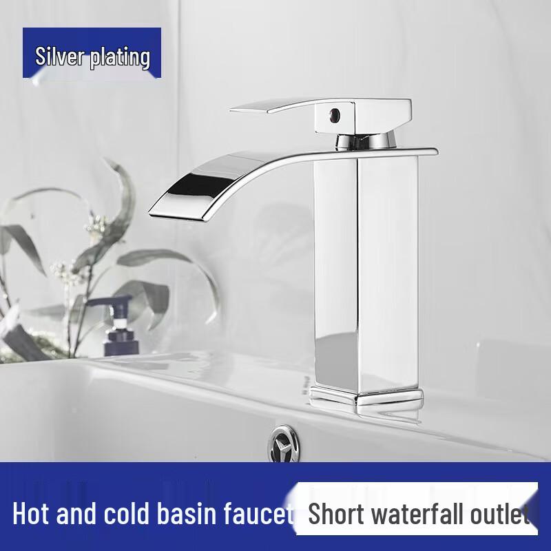 TLXT Waterfall Basin Faucet