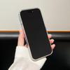 Starry Sky Gradient Glitter Phone Case for iPhone 17 Pro Max and 16 - Drop-Proof and Protective