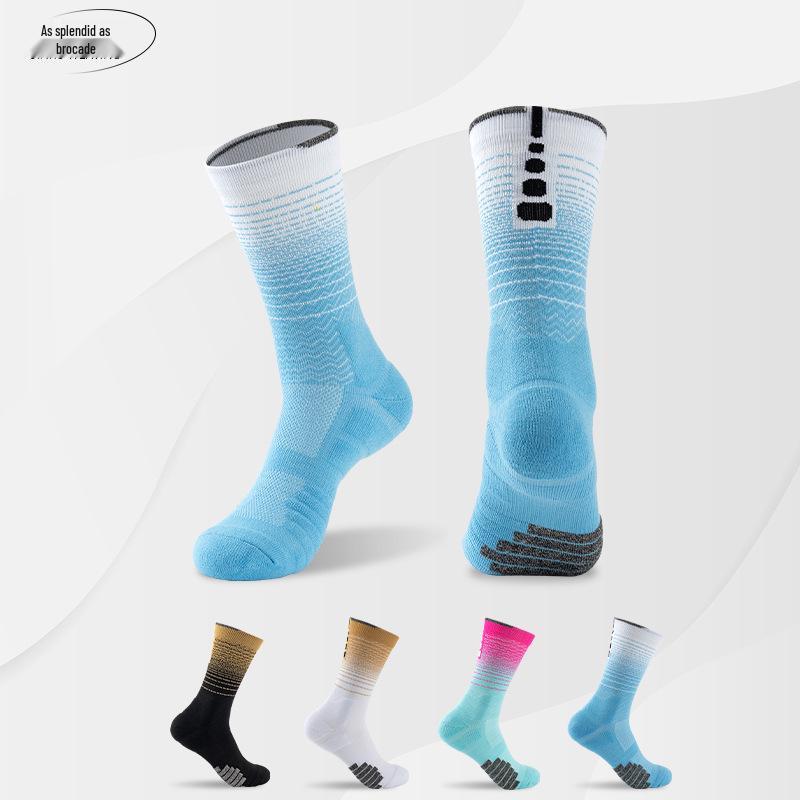 Men's Elite High-Top Basketball Socks - Thickened, Towel Bottom for Team Training