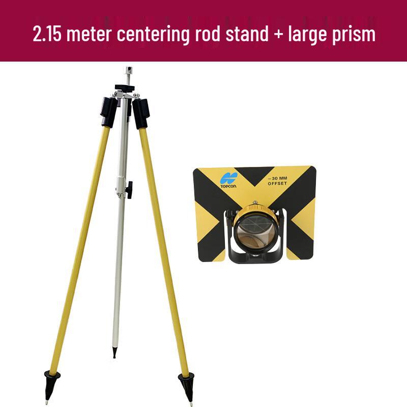 Aokewen 2.15m Centering Pole Stand & Large Prism Kit