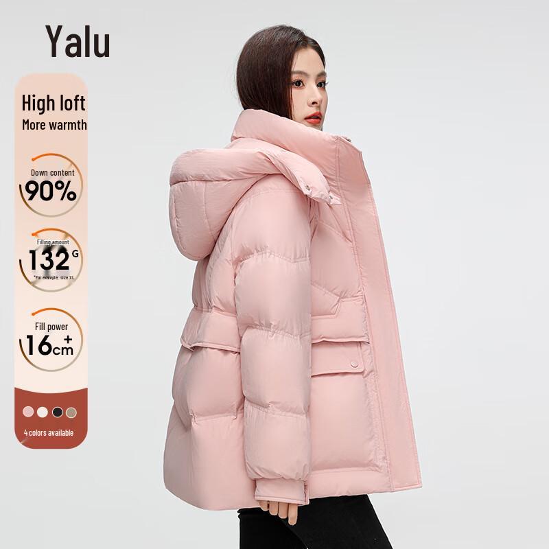 

Женский короткий пуховик Yalu 2025 с теплоудерживающим эффектом L