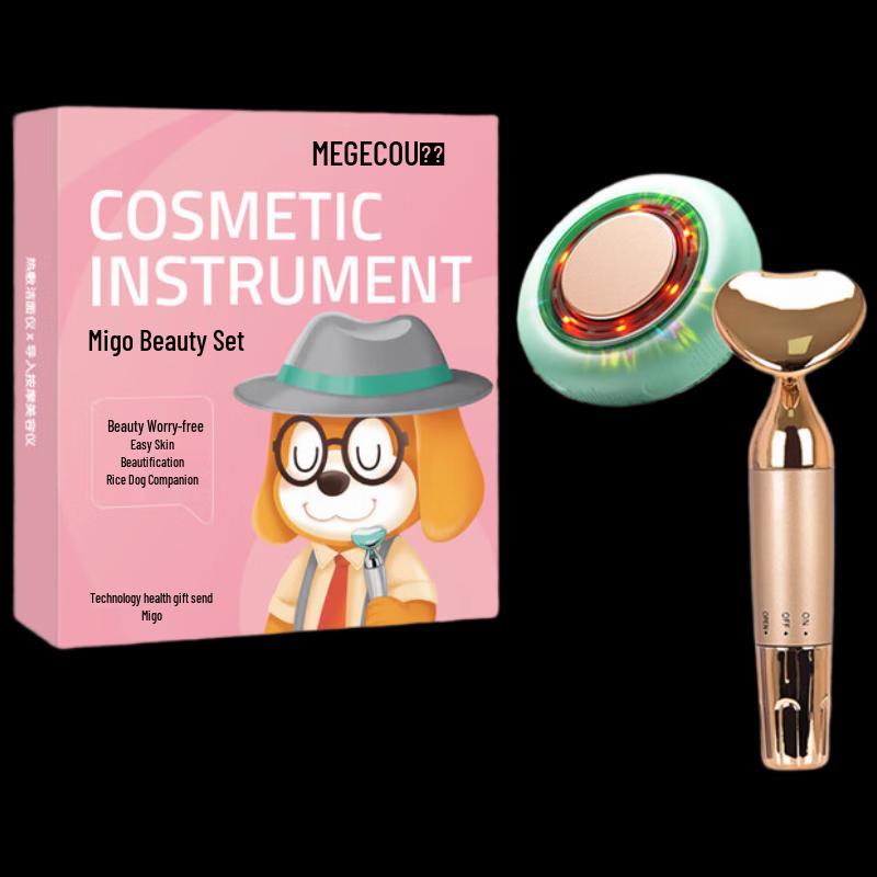 MEEEGOU MC519 Hot Compress Facial Cleansing & Massage Beauty Device Set