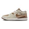 Air Jordan Stadium 90 Hemp Men Sneakers Brown Sail Oatmeal HF5754-221