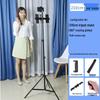 Multifunctional Mobile Phone Tripod with Floor/Desk Stand and Fill Light for Live Broadcast & Selfies