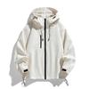 Unisex Casual Hooded Windbreaker Jacket