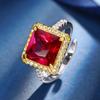 Jewelry Copper Bottom Gold-Plated Simulation Red Corundum Emerald Princess Square Set Main Stone 10 * 10-8 * 8