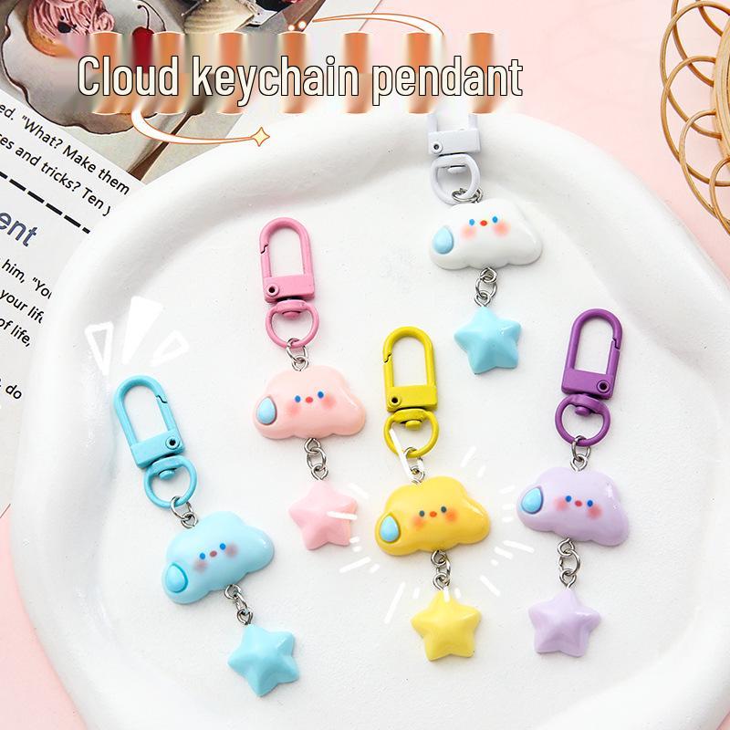 Adorable Cloud Keychain - Soft, Realistic, and Popular Backpack Accessory for Best Friends and Couples