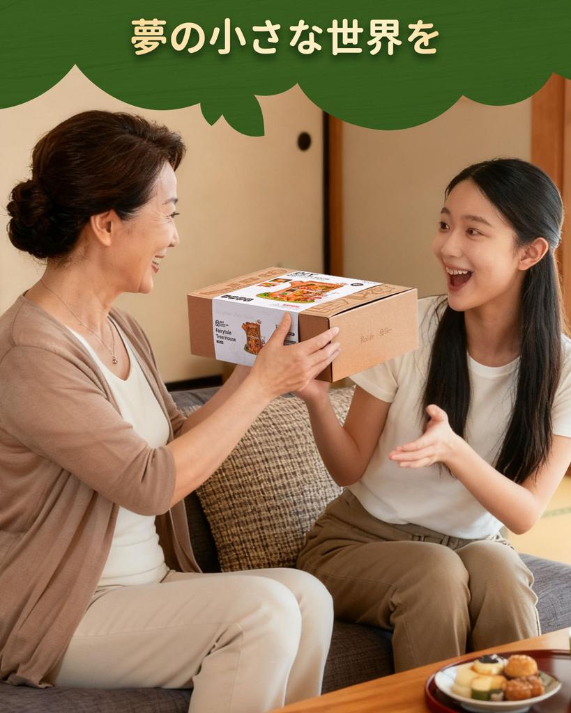 ROBOTIME Miniature DIY Miniature Kit with LED Mini Model DIY Relaxing Toy for Kids and Birthday Gift for Family and Home Officially Authentic Tale