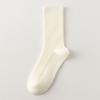 Ladies Spring and Autumn with Pure Color Simple Boneless Long Pile Pile Cotton Socks