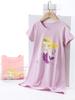 Girls' Summer Short-Sleeve Cotton Mermaid Nightgown