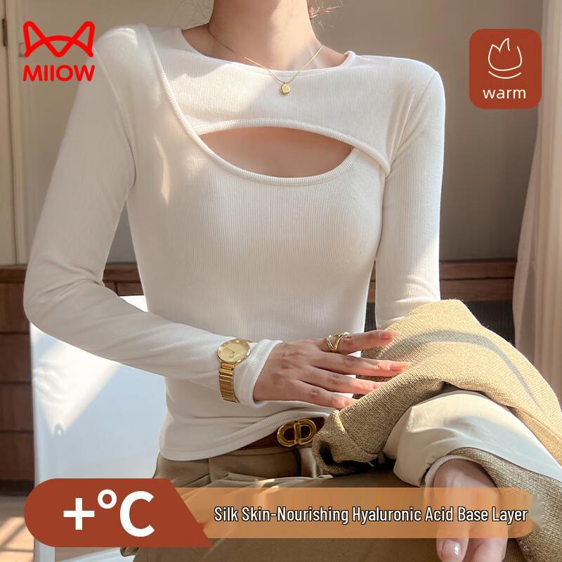 Maoren Women s 7A Antibacterial Silk Protein Round Neck Cutout Base Layer Top L