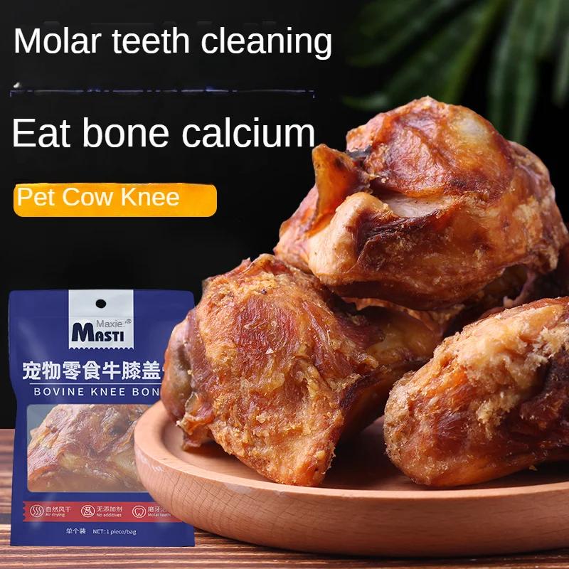 Dog Snacks Clean Teeth Dog Teething Stick Dried Beef Kneecaps Chewing Training Interactive Reward Training Dog Treats Puppy Food