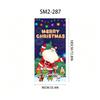 Santa Claus Christmas Hanging Cloth Background Decoration