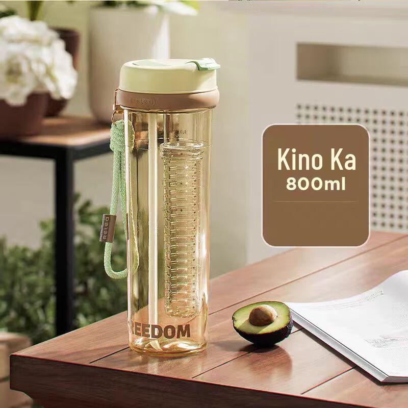 RELEA Tritan Dual-Use Water Bottle with Straw & Tea Infuser