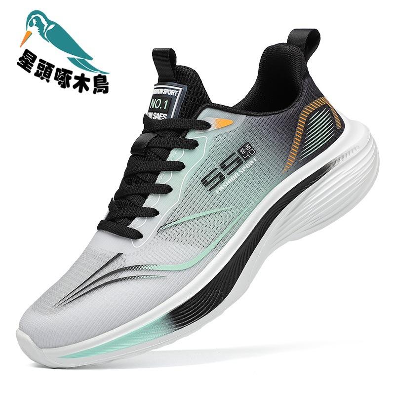Men's shoes spring and summer mesh breathable shoes casual shoes ultra-light sports shoes soft sole non-slip shock absorption student running shoes
