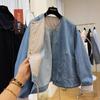 Damen Koreanischer Stil Locker Jeansjacke mit Rundhalsausschnitt und Doppelten Taschen - Vielseitige Frühjahrs-/Herbstmode.