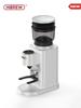HiBREW G7 Conical Burr Coffee Grinder Electric Espresso Bean Mill