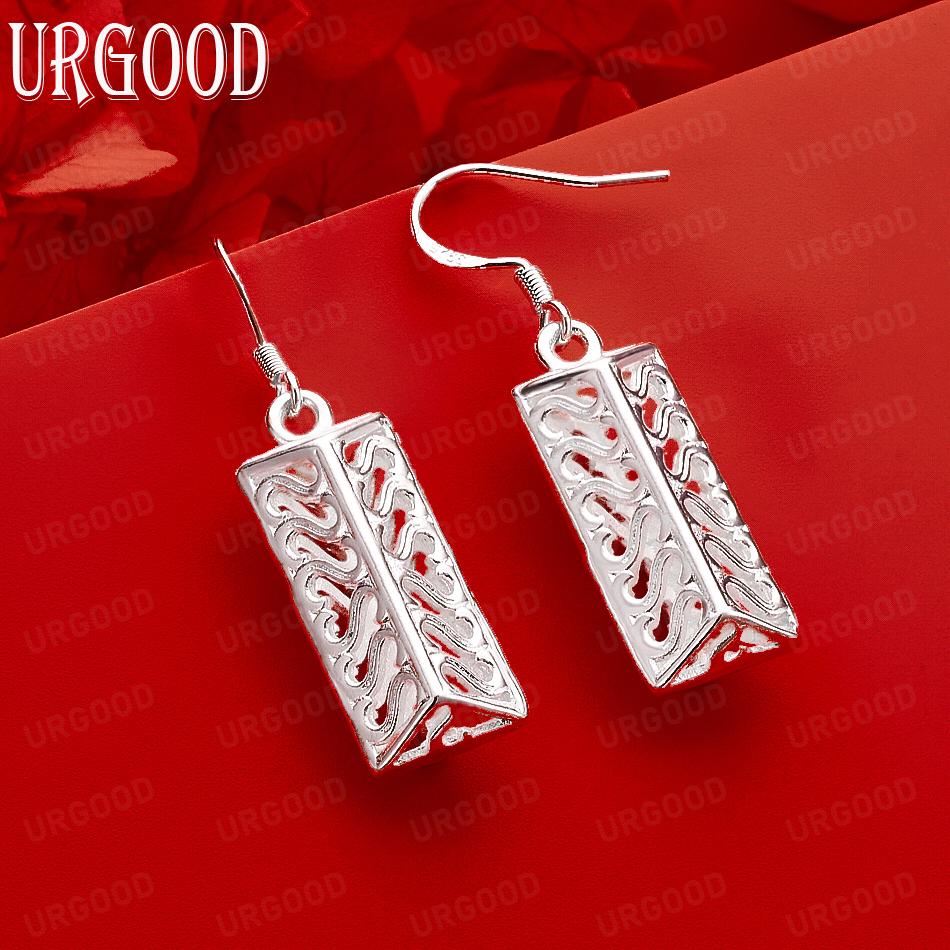 925 Sterling Silver Vintage Hollow Cuboid Embossed Earrings - Fashion Party Jewelry